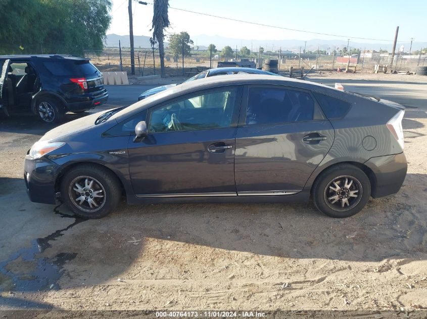 2010 Toyota Prius Ii VIN: JTDKN3DU7A0229706 Lot: 40764173