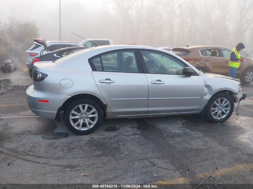 2007 Mazda Mazda3 I VIN: JM1BK12F171672261 Lot: 40764210