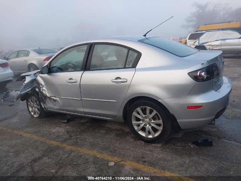 2007 Mazda Mazda3 I VIN: JM1BK12F171672261 Lot: 40764210