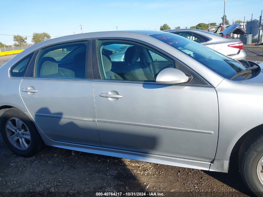 2012 Chevrolet Impala Ls Fleet VIN: 2G1WF5E31C1176520 Lot: 40764217