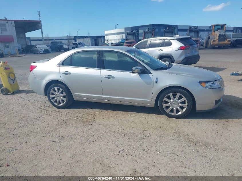 2010 Lincoln Mkz VIN: 3LNHL2GC5AR754739 Lot: 40764240