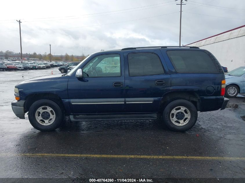 2004 Chevrolet Tahoe Ls VIN: 1GNEC13V14R124216 Lot: 40764260