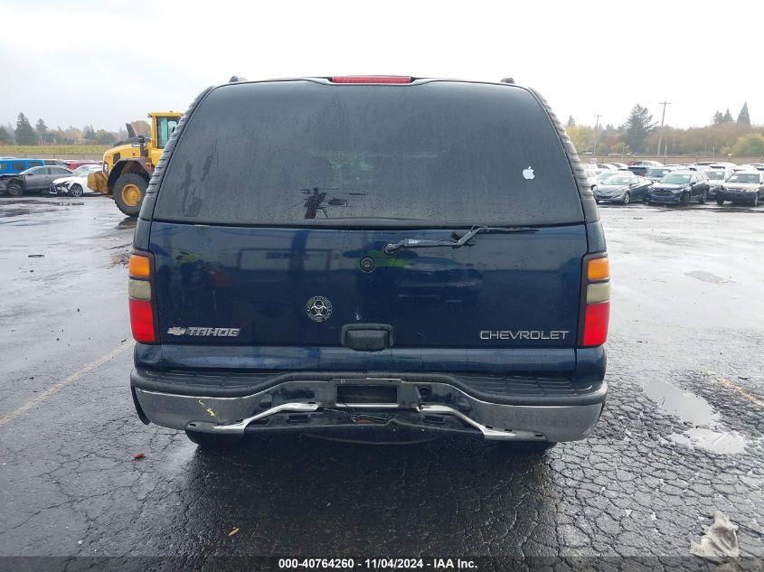 2004 Chevrolet Tahoe Ls VIN: 1GNEC13V14R124216 Lot: 40764260