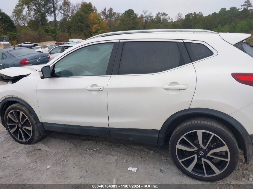 2017 Nissan Rogue Sport Sl VIN: JN1BJ1CP6HW036405 Lot: 40764303