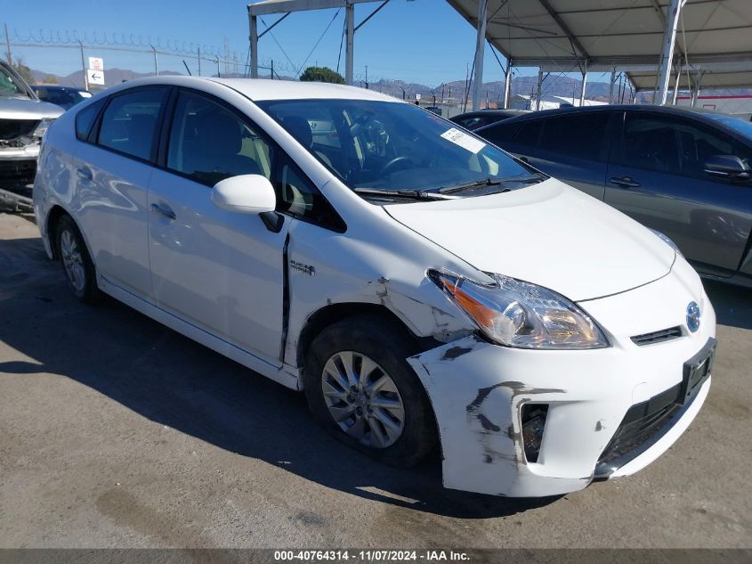 2012 Toyota Prius Plug-In