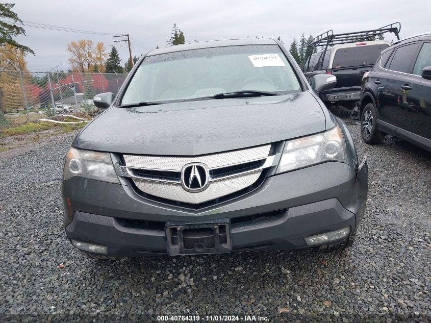 2008 Acura Mdx Technology Package VIN: 2HNYD28338H529350 Lot: 40764319