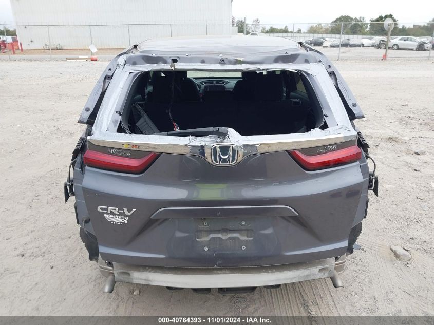 2020 HONDA CR-V 2WD EX - 2HKRW1H57LH413343