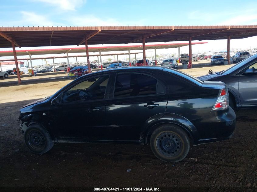 2007 Chevrolet Aveo Ls VIN: KL1TD56637B147834 Lot: 40764421