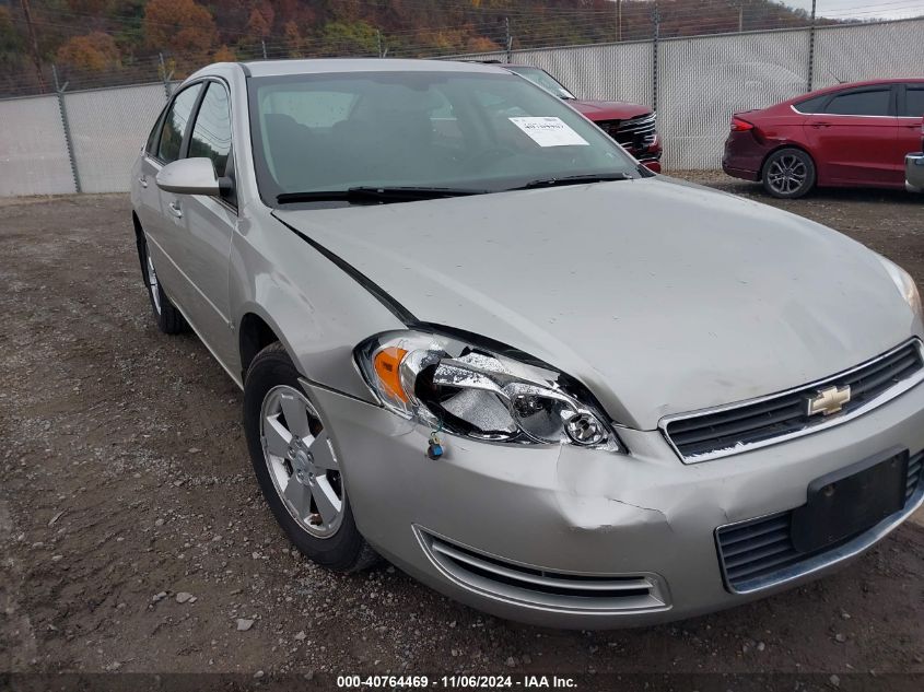 2008 Chevrolet Impala Lt VIN: 2G1WT58K781281341 Lot: 40764469