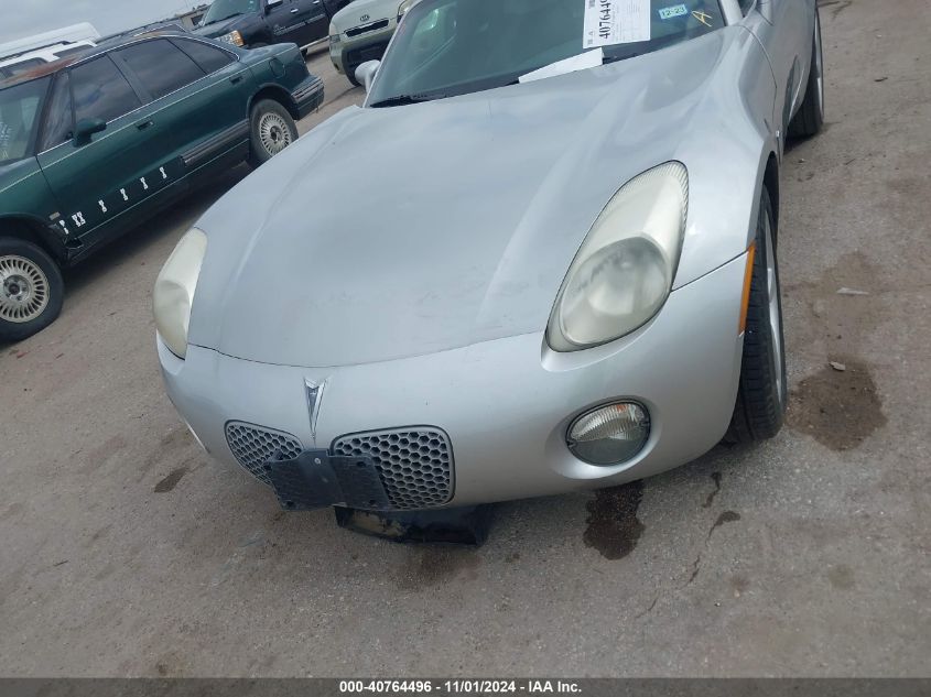 2009 Pontiac Solstice VIN: 1G2MB35BX9Y102108 Lot: 40764496