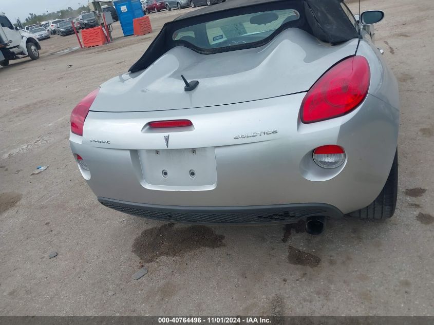 2009 Pontiac Solstice VIN: 1G2MB35BX9Y102108 Lot: 40764496