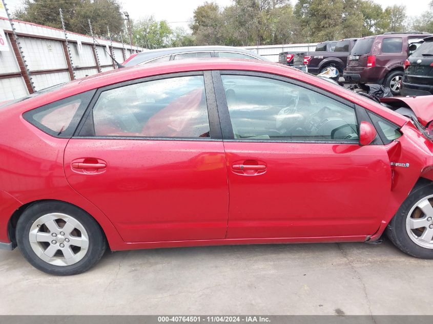 2009 Toyota Prius VIN: JTDKB20U097852113 Lot: 40764501