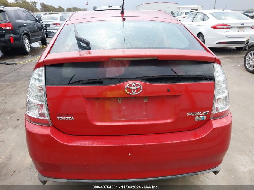 2009 Toyota Prius VIN: JTDKB20U097852113 Lot: 40764501