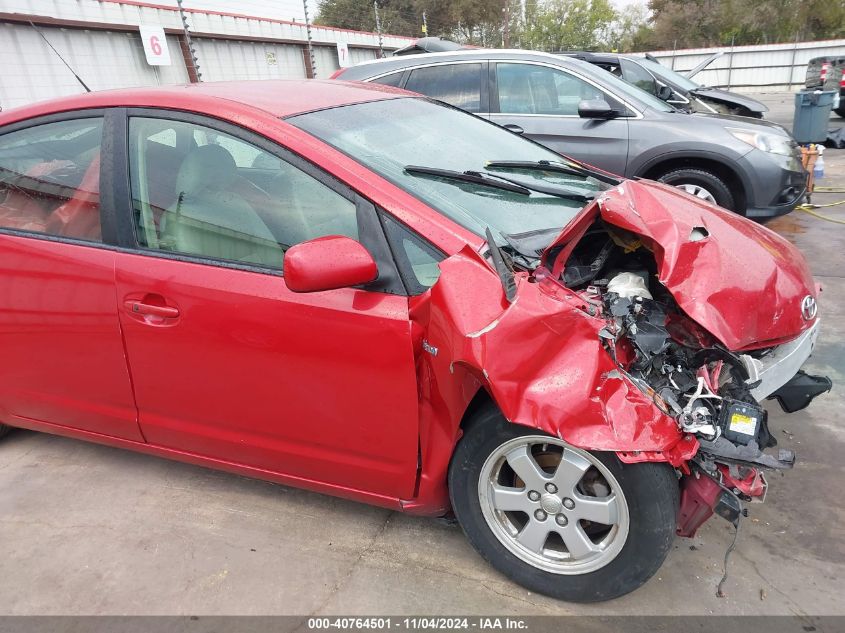 2009 Toyota Prius VIN: JTDKB20U097852113 Lot: 40764501