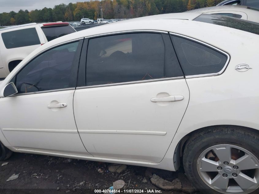 2007 Chevrolet Impala Ls VIN: 2G1WB58K279284117 Lot: 40764514