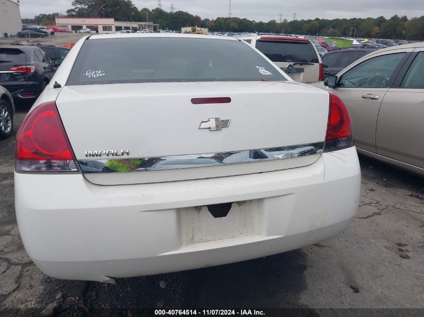 2007 Chevrolet Impala Ls VIN: 2G1WB58K279284117 Lot: 40764514