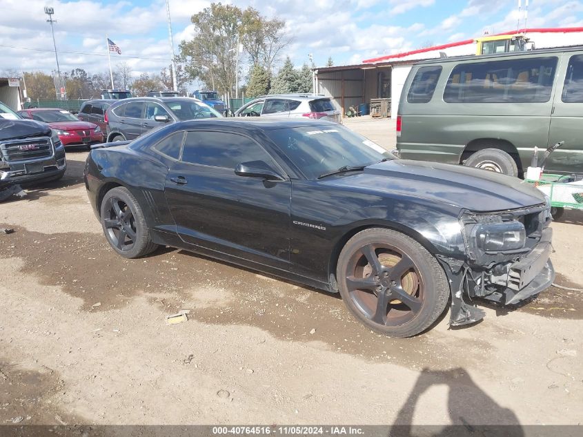 2014 Chevrolet Camaro 2Lt VIN: 2G1FC1E36E9166197 Lot: 40764516