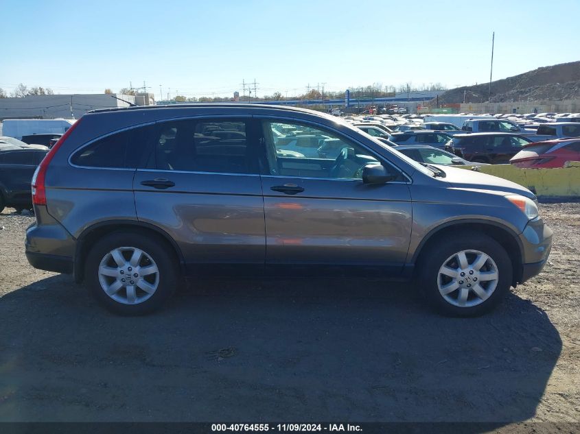 2011 Honda Cr-V Se VIN: 5J6RE4H45BL094878 Lot: 40764555