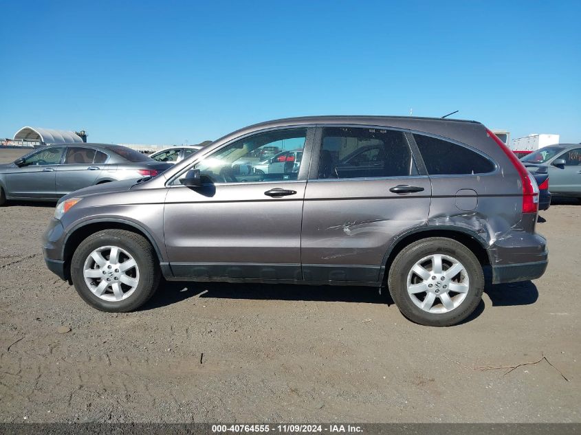 2011 Honda Cr-V Se VIN: 5J6RE4H45BL094878 Lot: 40764555