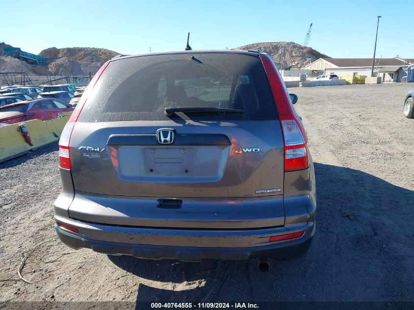 2011 Honda Cr-V Se VIN: 5J6RE4H45BL094878 Lot: 40764555