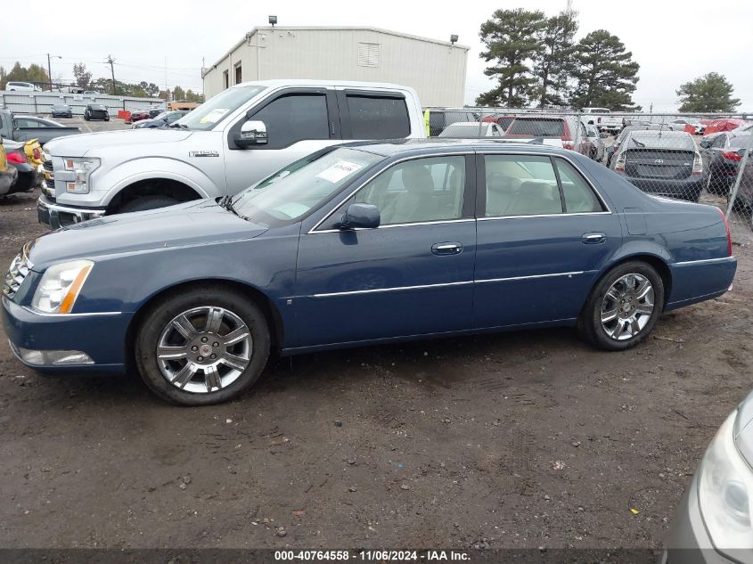 2009 Cadillac Dts 1Se VIN: 1G6KD57959U114499 Lot: 40764558