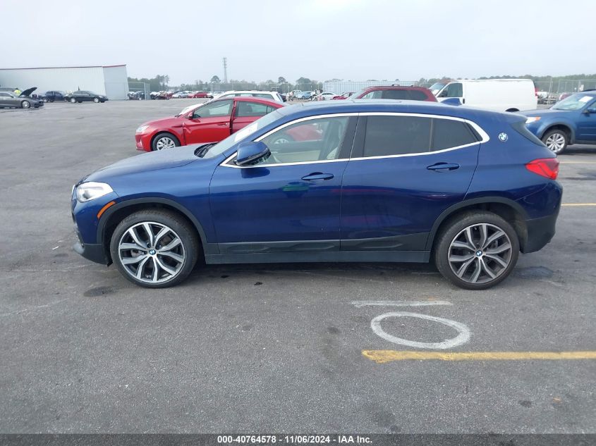 2018 BMW X2 xDrive28I VIN: WBXYJ5C38JEF79879 Lot: 40764578