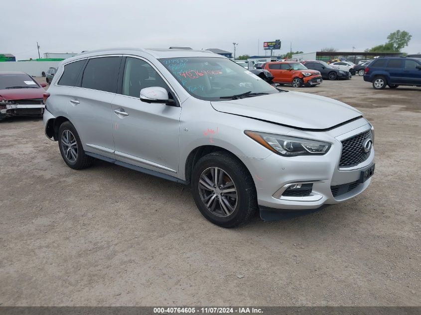 VIN 5N1DL0MM9HC541754 2017 Infiniti QX60 no.1