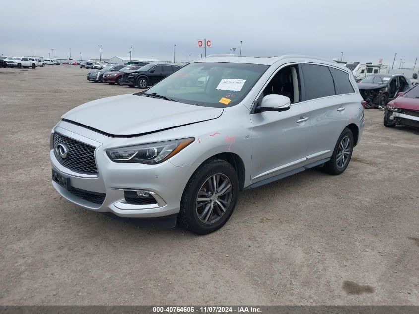 VIN 5N1DL0MM9HC541754 2017 Infiniti QX60 no.2