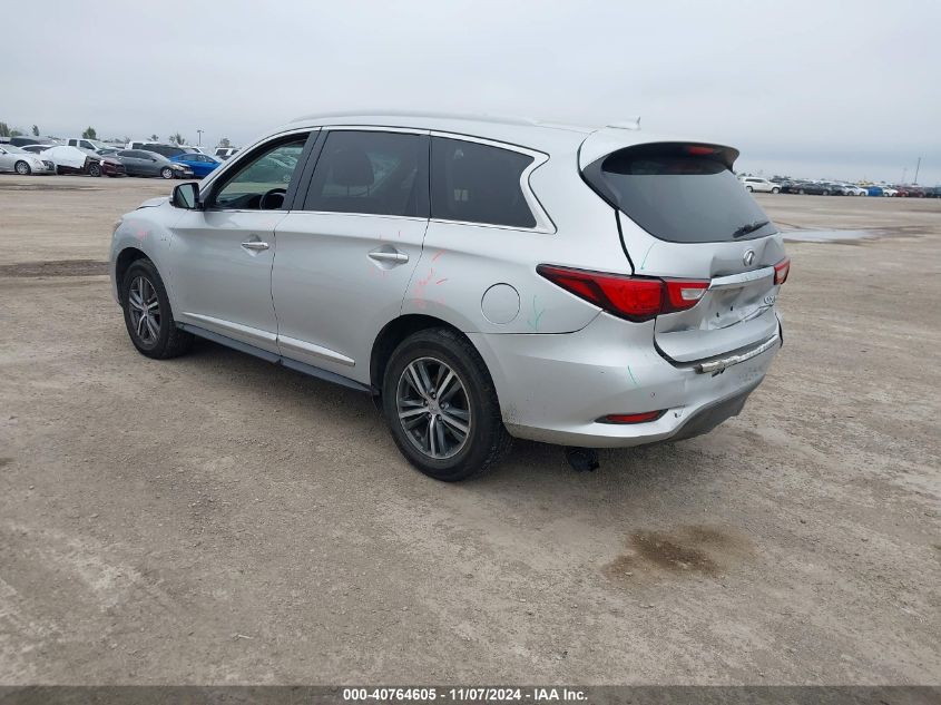 VIN 5N1DL0MM9HC541754 2017 Infiniti QX60 no.3