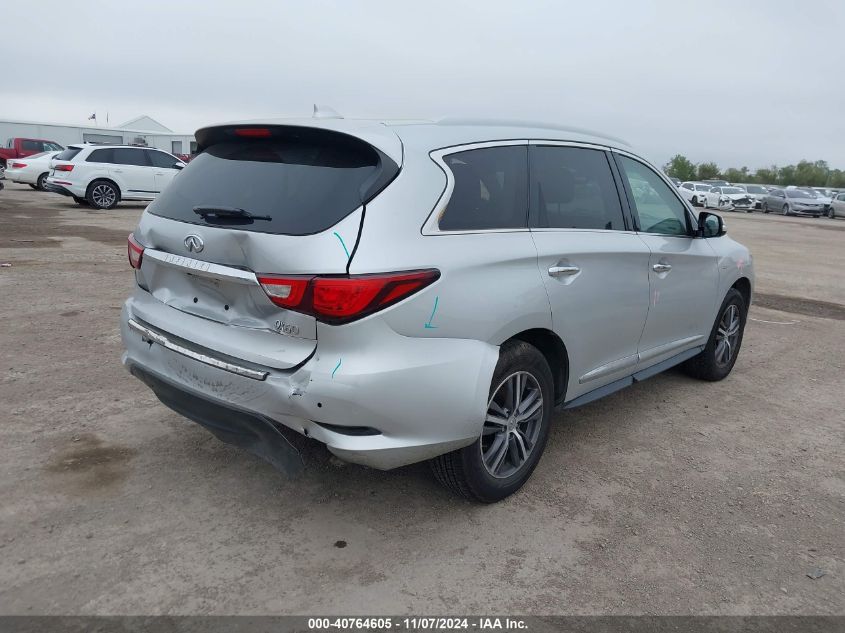 2017 Infiniti Qx60 VIN: 5N1DL0MM9HC541754 Lot: 40764605