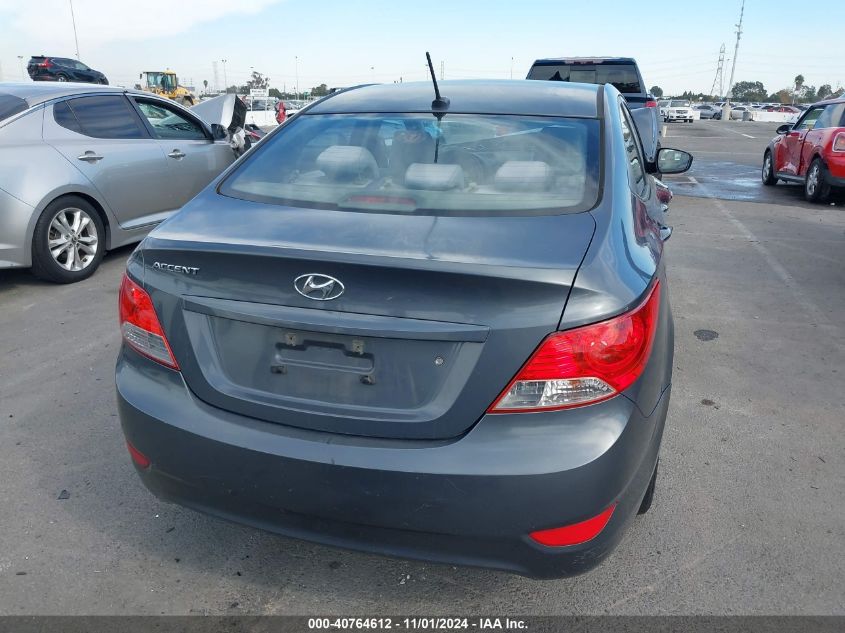 2012 Hyundai Accent Gls VIN: KMHCT4AE5CU200449 Lot: 40764612