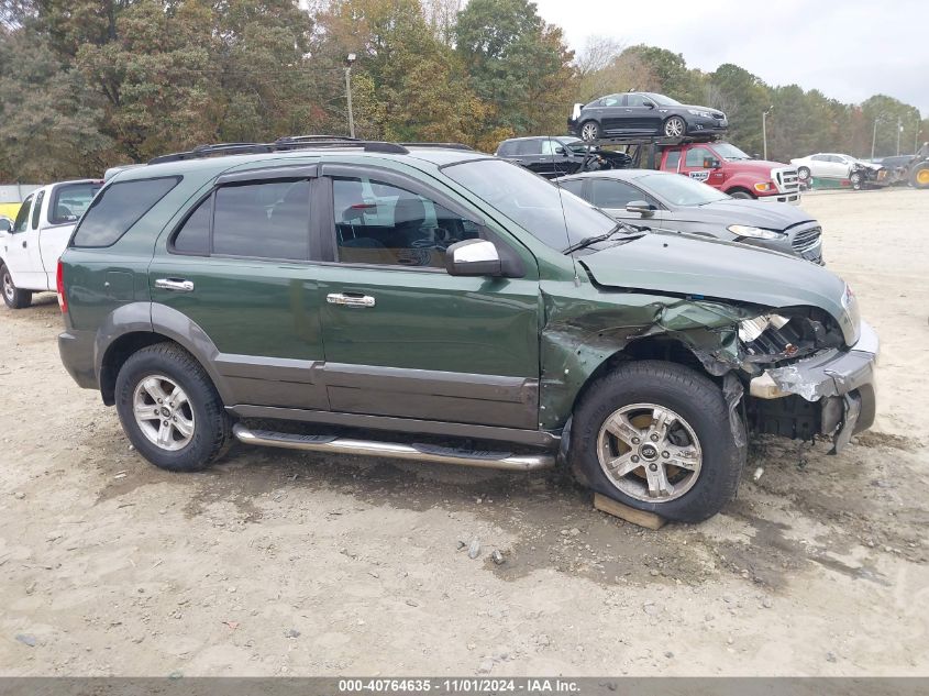 2004 Kia Sorento Ex/Lx VIN: KNDJD733845211091 Lot: 40764635