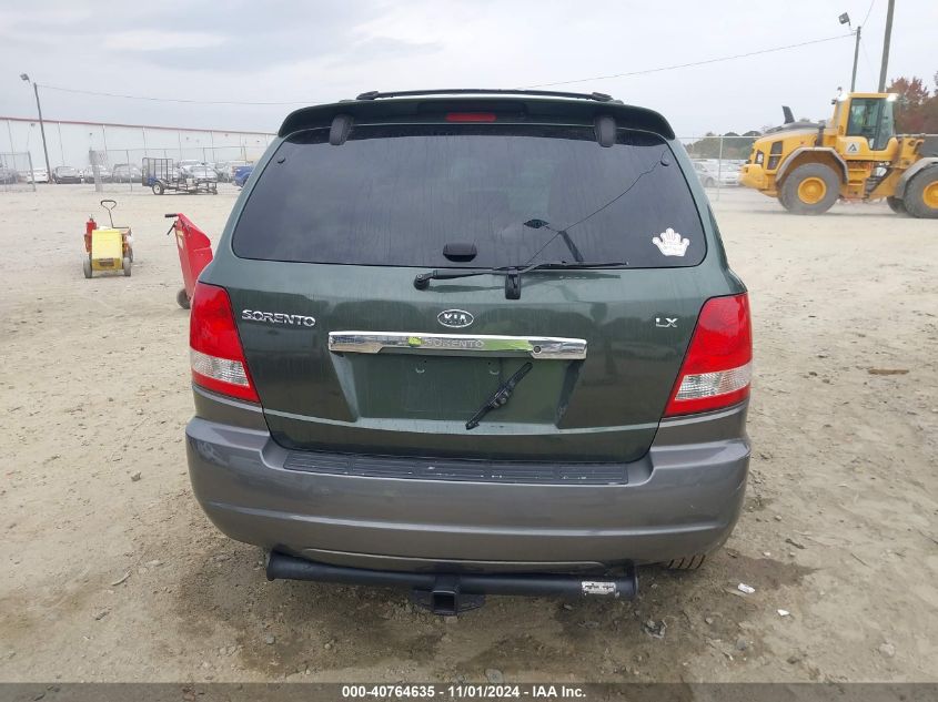 2004 Kia Sorento Ex/Lx VIN: KNDJD733845211091 Lot: 40764635