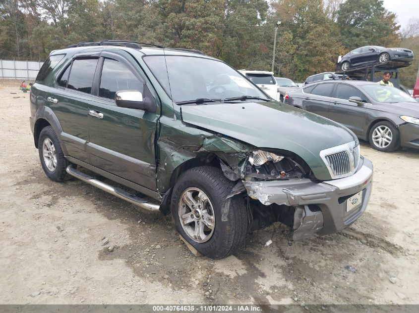 2004 Kia Sorento Ex/Lx VIN: KNDJD733845211091 Lot: 40764635