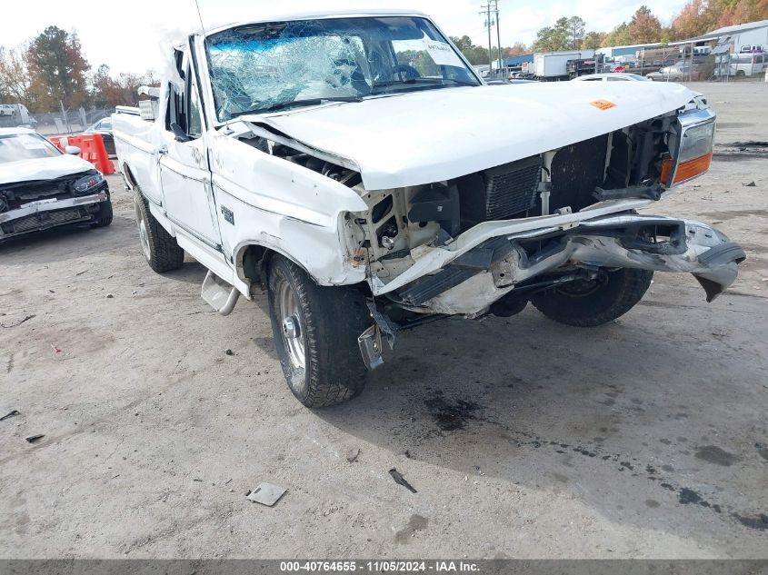 1997 Ford F-250 Xl VIN: 1FTHF26H1VEB30096 Lot: 40764655