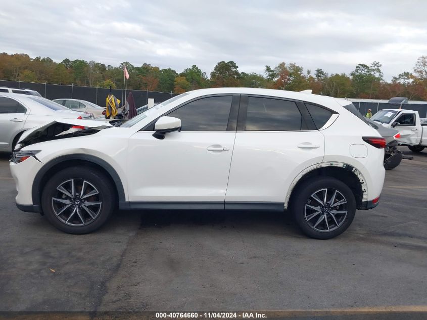 2017 Mazda Cx-5 Grand Touring VIN: JM3KFADL5H0210727 Lot: 40764660