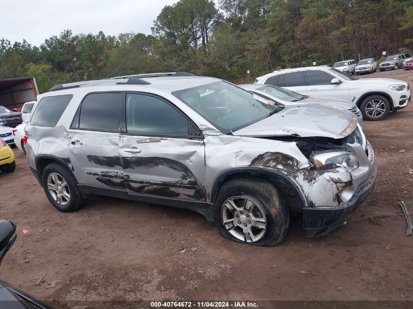 2012 GMC Acadia Sle VIN: 1GKKRNED8CJ177857 Lot: 40764672