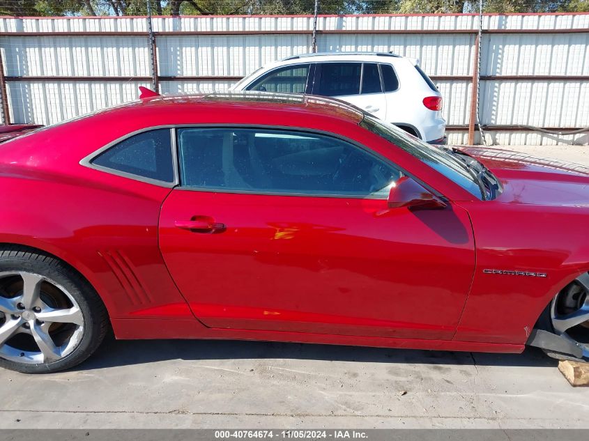 2014 Chevrolet Camaro 2Lt VIN: 2G1FC1E34E9144375 Lot: 40764674