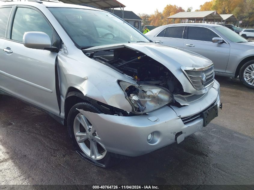 2008 Lexus Rx 400H 400H VIN: JTJHW31U682045929 Lot: 40764726