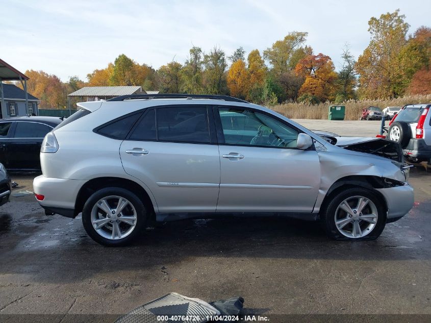 2008 Lexus Rx 400H 400H VIN: JTJHW31U682045929 Lot: 40764726