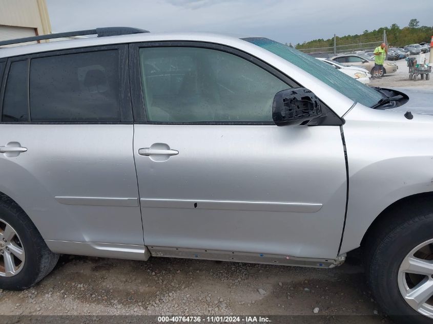 2009 Toyota Highlander VIN: JTEDA41A692004824 Lot: 40764736