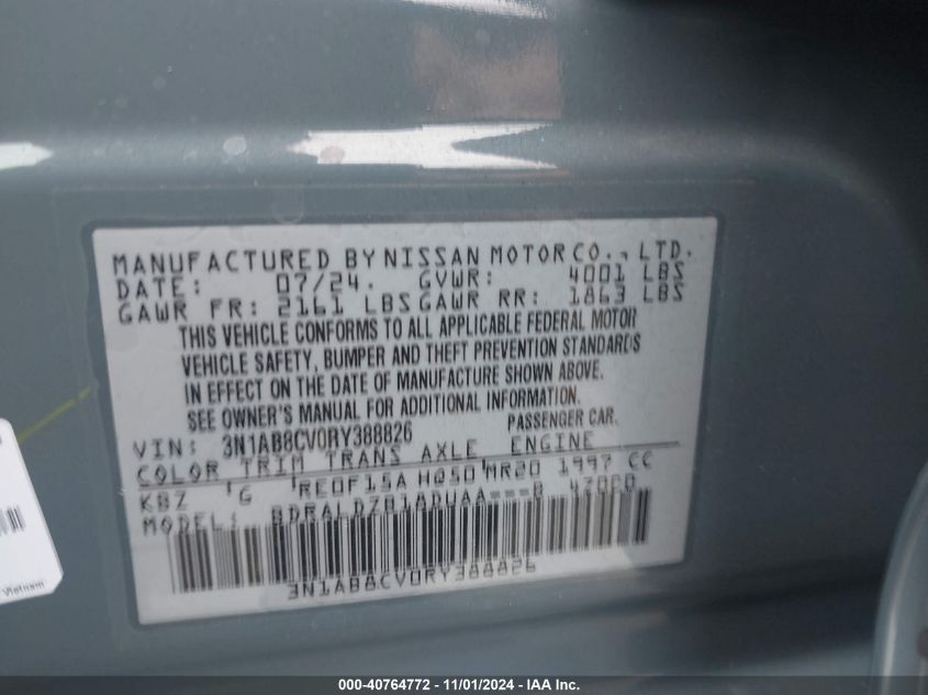 2024 Nissan Sentra Sv Xtronic Cvt VIN: 3N1AB8CV0RY388826 Lot: 40764772