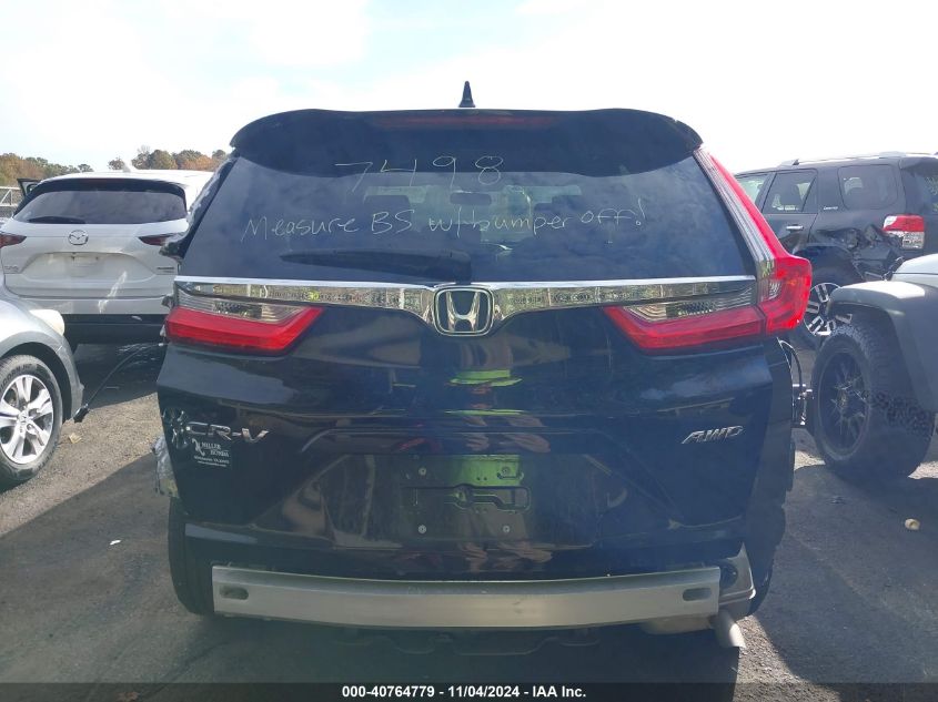 2019 HONDA CR-V EX - 7FARW2H52KE056225