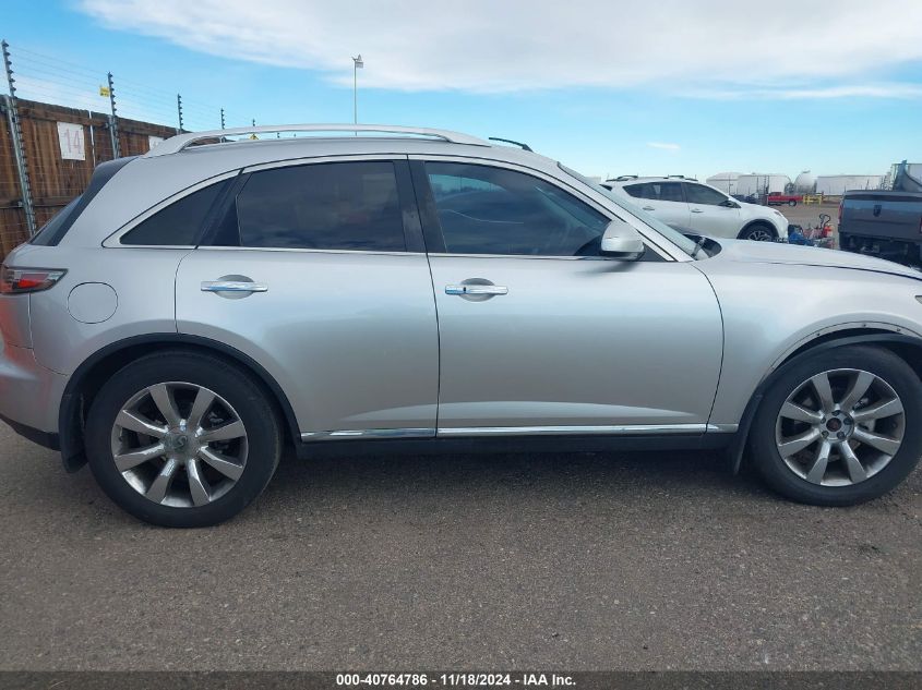 2006 Infiniti Fx45 VIN: JNRBS08W66X400088 Lot: 40764786