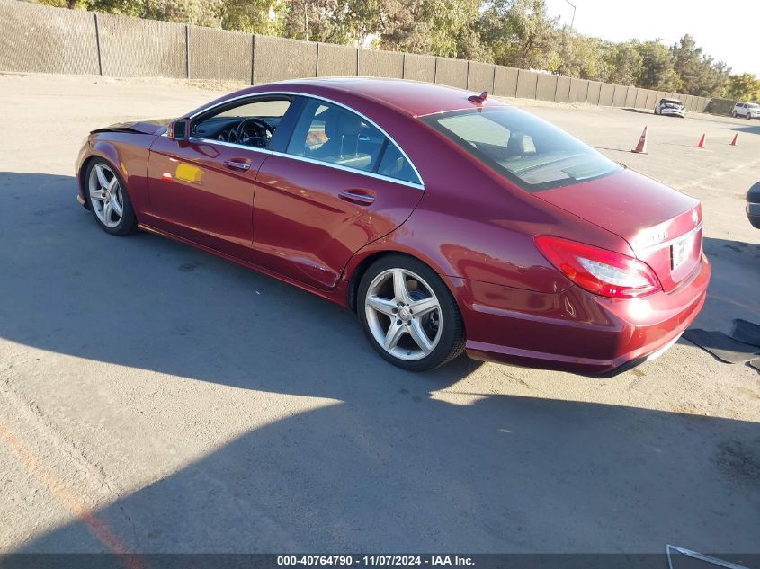 2013 Mercedes-Benz Cls 550 VIN: WDDLJ7DB8DA076618 Lot: 40764790