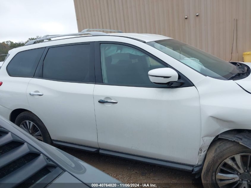 2020 Nissan Pathfinder S 2Wd VIN: 5N1DR2AN6LC606687 Lot: 40764820