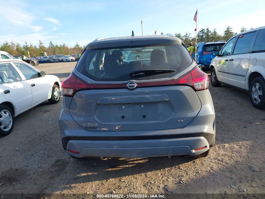 2024 Nissan Kicks Sv Xtronic Cvt VIN: 3N1CP5CV8RL519460 Lot: 40764822