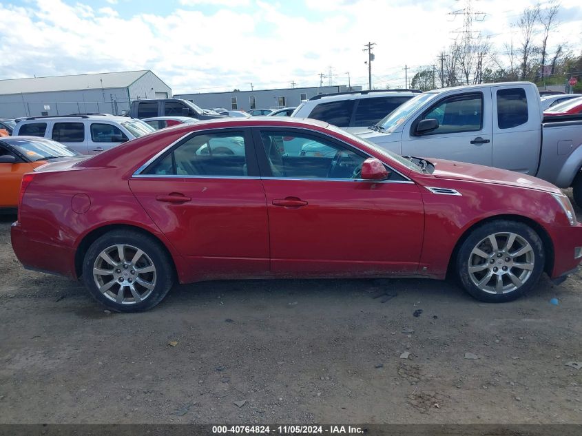 2009 Cadillac Cts Standard VIN: 1G6DF577590172279 Lot: 40764824