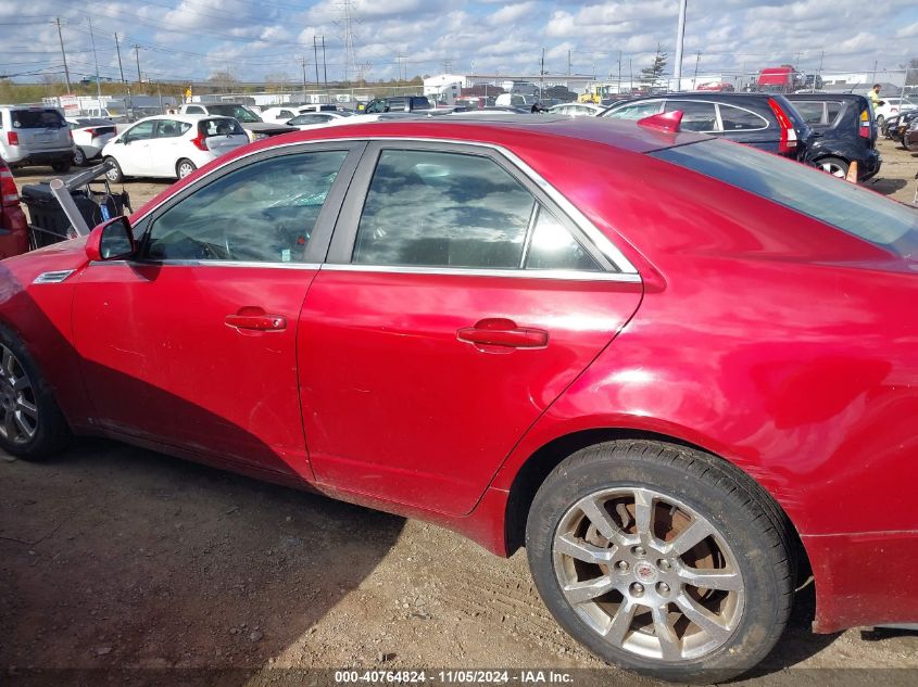 2009 Cadillac Cts Standard VIN: 1G6DF577590172279 Lot: 40764824