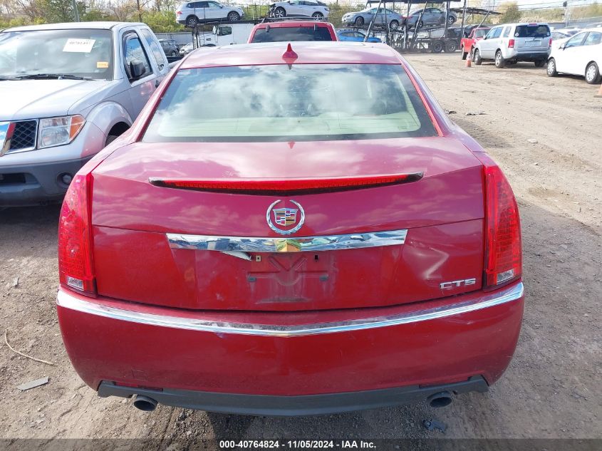 2009 Cadillac Cts Standard VIN: 1G6DF577590172279 Lot: 40764824